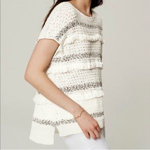 Loft fringe stripe weave sleeveless sweater
